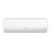 Инверторная сплит-система серии COSMO Inverter CSMI-07CH (комплект)