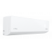 Инверторная сплит-система серии OPTIMUM 2.0 Inverter RCI-OME22HN (комплект)