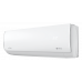 Инверторная сплит-система PERFETTO DC EU Inverter 2024 RCI-PFC55HN (комплект)