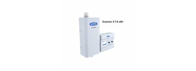 Электрокотел ZOTA Econom V2 (комплект) - 12