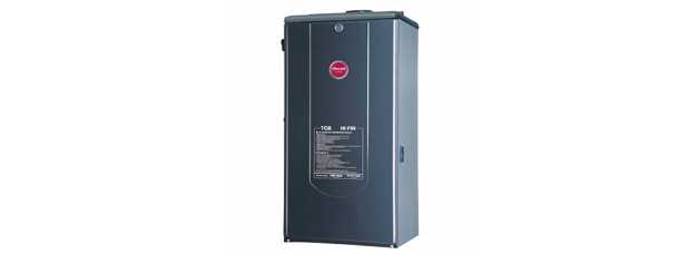 Котел газовый KITURAMI TGB HIFIN-35, 2-конт., закр.кам.сгор, напольный, NEW