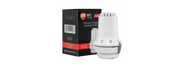 Термоголовка жидкостная Royal Thermo Click
