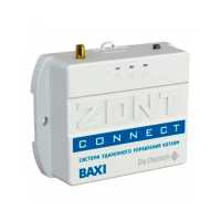 Система удаленного управления котлом ZONT Connect для всех котлов Baxi Система удаленного управления котлом ZONT Connect для всех котлов Baxi