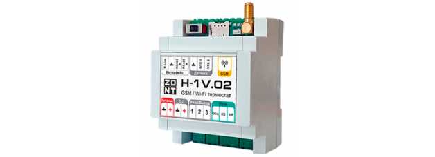 Контроллер ZONT H-1V.02 отопительный GSM / Wi-Fi